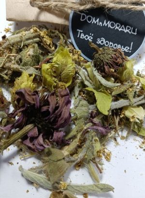 "Fii sănătos!" 30 gr