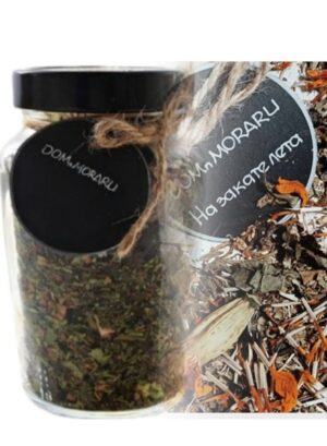 "На закате лета", 65 гр