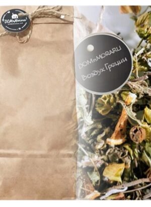 "Воздух Греции", 60 гр